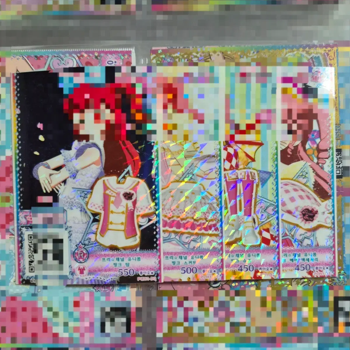 thumbnail-0